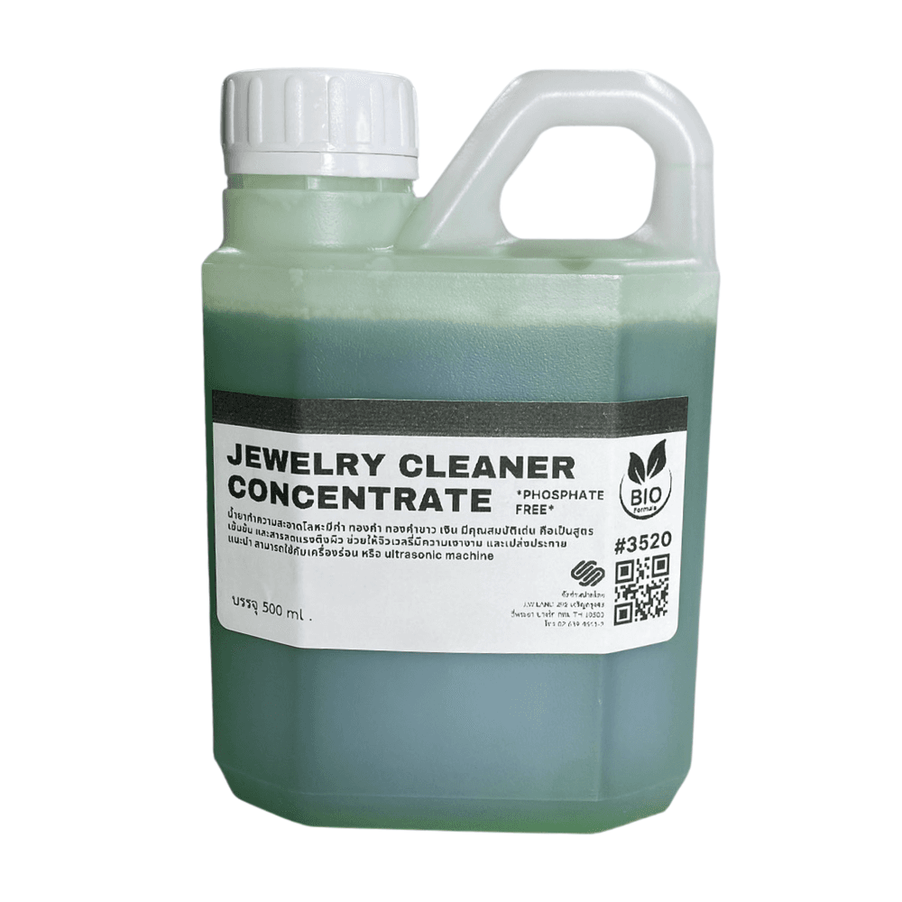 Jewelry Cleaner Concentrate/3520