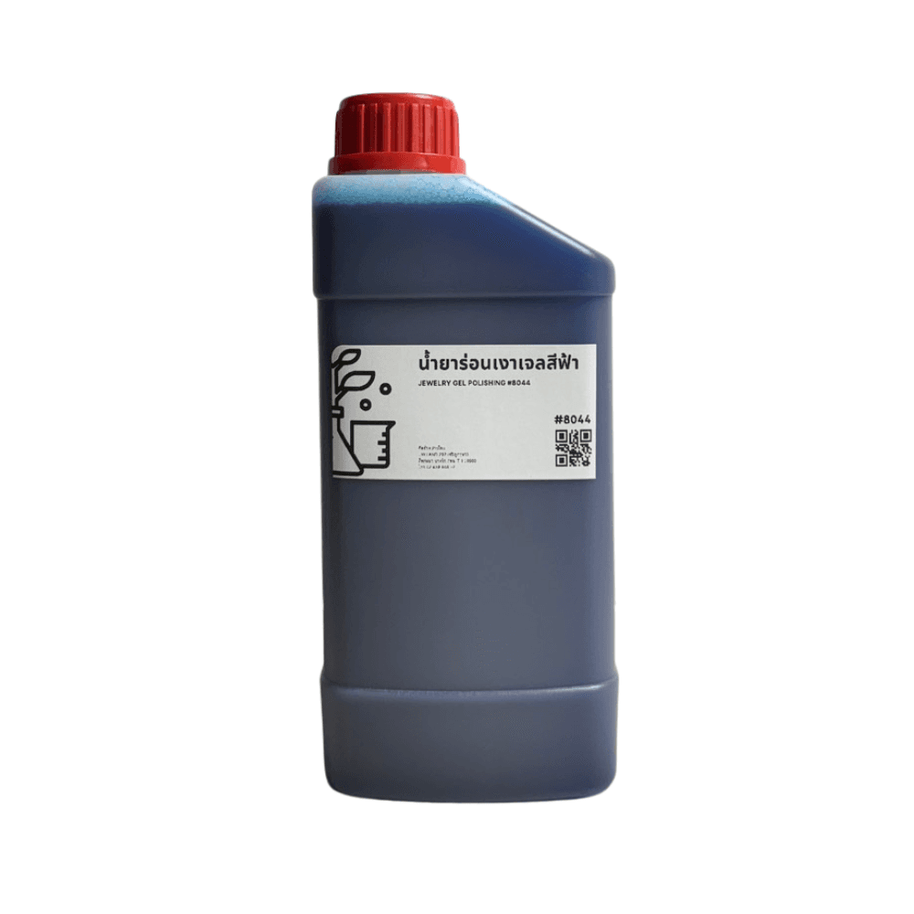 Jewelry Gel Polishing น้ำยาร่อนเงาเจลสีฟ้า/8044